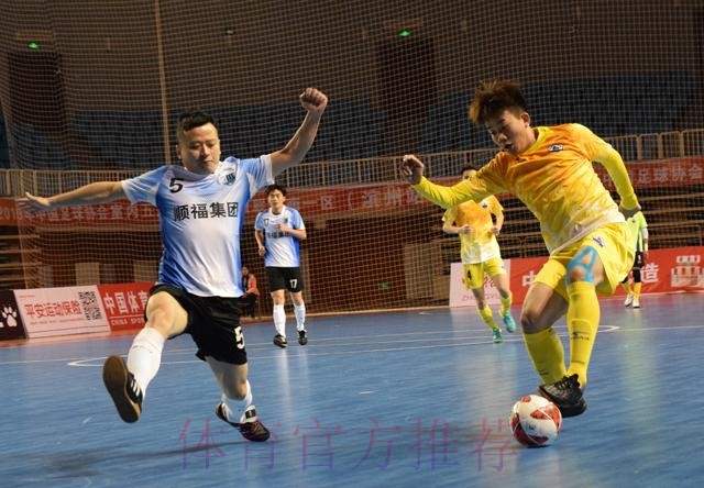 五甲联赛南一区小组赛阶段收官 四支球队成功会师半决赛